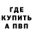 ТГК концентрат Eldar Ismayilov