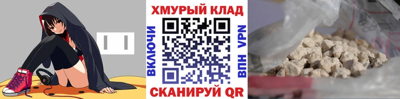 Героин афганец  Нариманов 