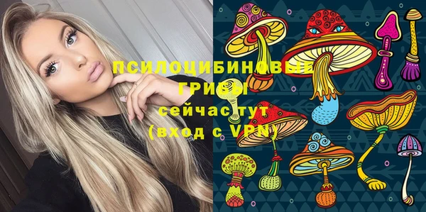mdpv Навашино