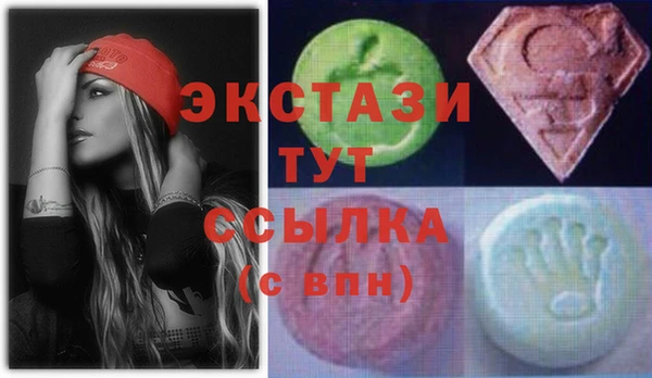 амф Нефтекумск