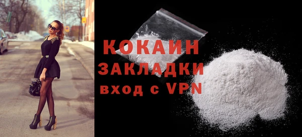 круглые Анива