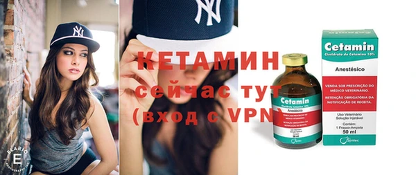 jwh Нея