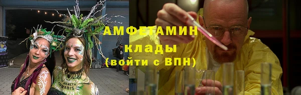 jwh Нея