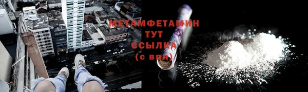 СК Нефтегорск