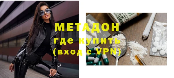 jwh Нея