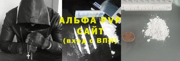 mdpv Навашино
