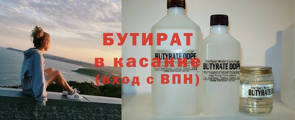 jwh Нея