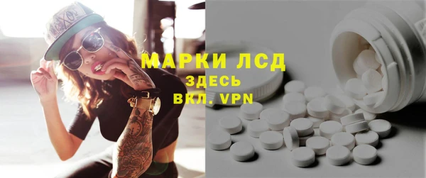jwh Нея