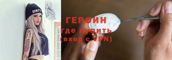 jwh Нея