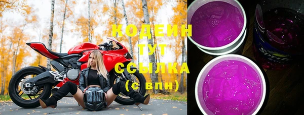 кокаин перу Наволоки