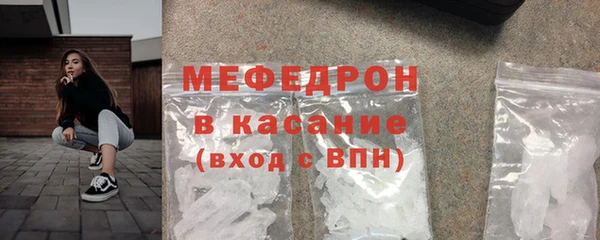 jwh Нея