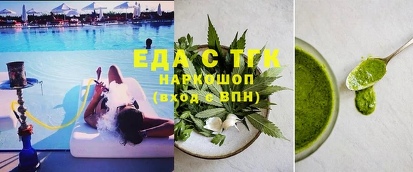 jwh Нея