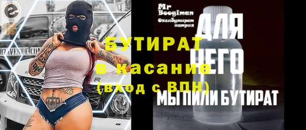 СК Нефтегорск