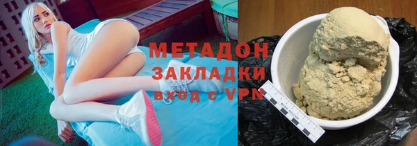 СК Нефтегорск