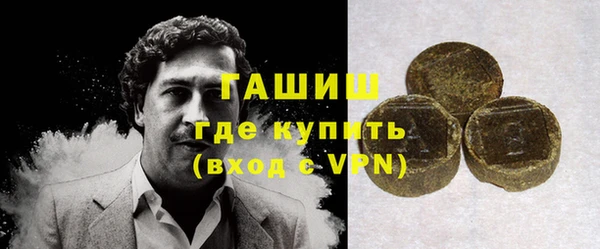 mdpv Навашино