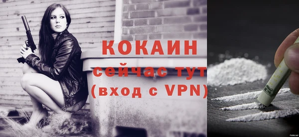 СК Нефтегорск