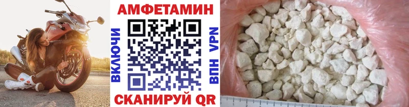 МЕТАМФЕТАМИН витя Нариманов
