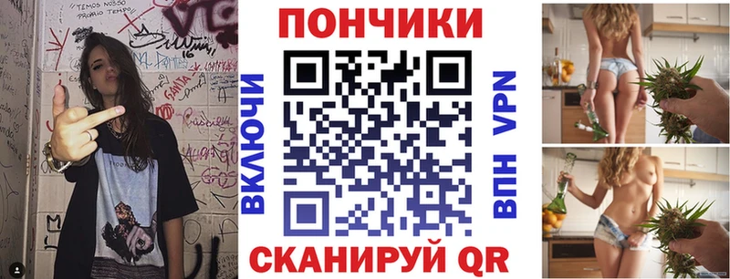Марихуана марихуана Нариманов